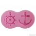 Efivs Arts Anchor Rudder Silicone Fondant Mold Candy Making Mold Cake Embossing Decoration - B01N0QSGIQ
